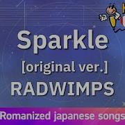 Radwimps Sparkle Karaoke