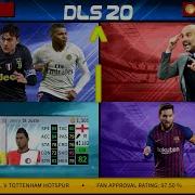 Mvk Game Dream League Soccer 2020