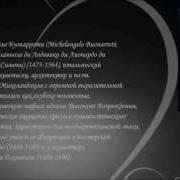 И Л Кребс Преамбула