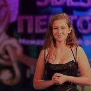 Итальянская Песня Слова Вересай