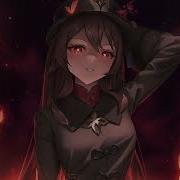 Nightcore Take Me To Hell Lyrics