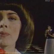 Mireille Mathieu Santa Maria