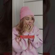 Ты Что Сделал Владус