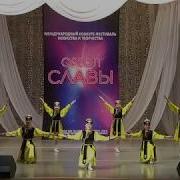 Байн Тег Детский Хореографический Ансамбль Элиста Калмыкия