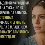 На Моих Ладонях