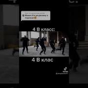 Песня Про Абдул Малика