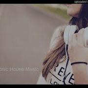 Papa Zeus About You Extended Mix