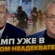 История Германии При Первом Рейхе Это История Отдельных Княжеств На Ее Территории