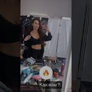 Мама И Сын Фото Голой Илоны Из Уральских Пельменей