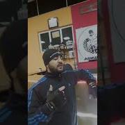 Модар Кори Шамшод