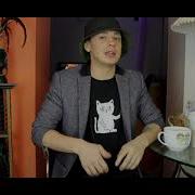 Муха 8 Умер От Чего