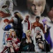 Dead Or Alive 4 Ost Shade Ayane Theme