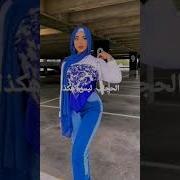 سكس مراهقات صغيرات محجبات
