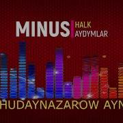 Isa Hudaynazarow Aynam Minus Tv Karaoke Turkmen Halk Aydymlary Karaoke