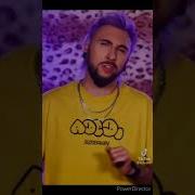 Интересно Как Он Выглядел Когда Был Моложе Эврибади