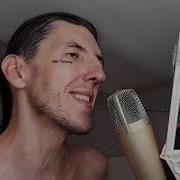 Гимн Свиней