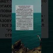 Ха Смешной Шутка Ха Ха