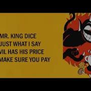 Cuphead Die House Lyrics Mr King Dice Main Theme Song Soundtrack