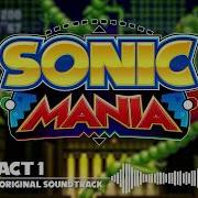 Sonic Mania Ost Stardust Speedway