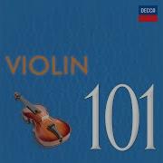 The Saint Paul Chamber Orchestra Violin Concerto No 2 In E Bwv 1042 Ii Adagio