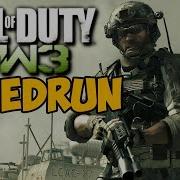 Call Of Duty Modern Warfare 3 Speedrun Скоростное Прохождение