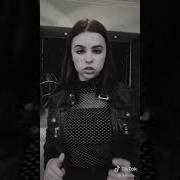 Чё Ты Мне Подмигиваеш Вырубай Мигалку