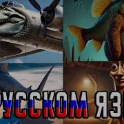 Траллалили