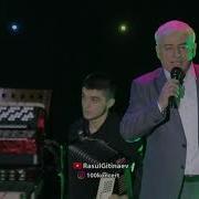 Новинка 2020 Поет Магомед Ибрагимов