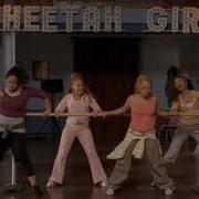 The Cheetah Girls Step Up