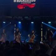 Rockcellos Another Brick In The Wall Pink Floyd Cover Live In Moscow