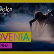 Eurovision 2024 Slovenia