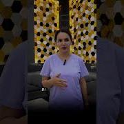 Дар Бораи Касали Занона