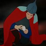 Смерть Кощею Бессмертному