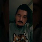Ахуено Ахуено
