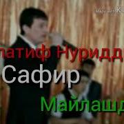 Абдулатиф Нуриддинов 2023