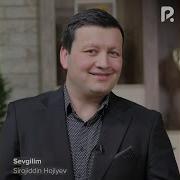 Sirojiddin Hojiyev Yashirma Сирожиддин Хожиев Яширма