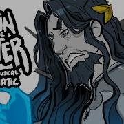 Epic Get In The Water
