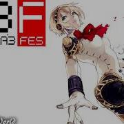 Persona 3 Fes Ost Heartful Cry Extended