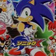 Mirai Sonic X