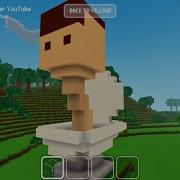 Финал Block Craft 3D