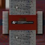 Спокойной Ночи Малыши Effects 760
