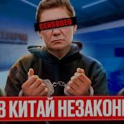 Продающая Музыка