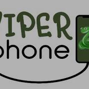 Рингтон Ты Сможешь Все
