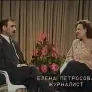 Каким Молодым Был Гебек Конакбиев