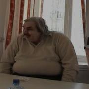 Удар Русских Богов Книга