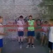 Школьный Рэп Батл