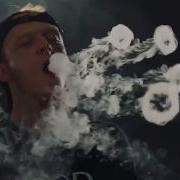 Я Поднимаюсь Все Выше