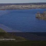 Музыка Река Вятка Впадает В Каму