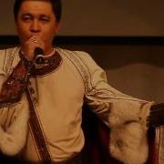 Марсель Кутуев Кара Юрга