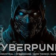 1 Hour Sub Zero Cyberpunk Music Dark Techno Mortal Combat Music Copyright Free